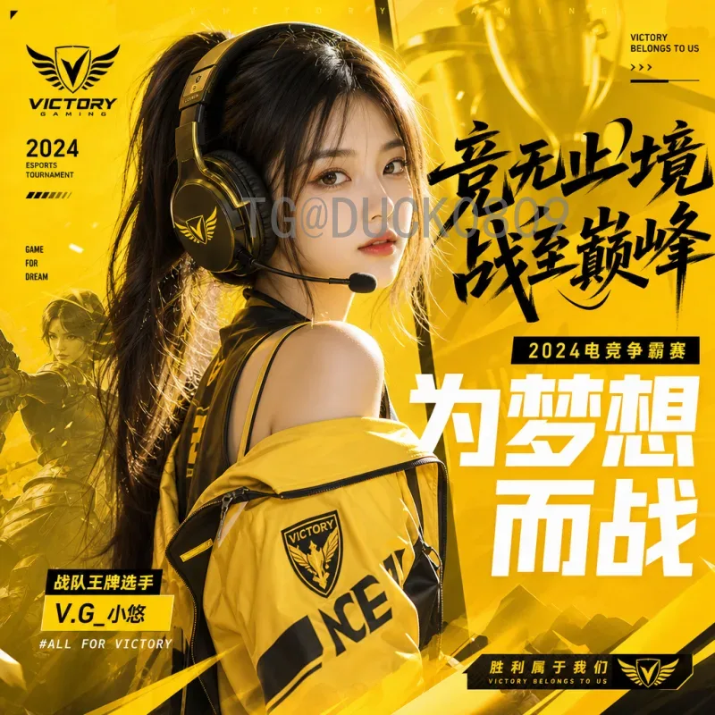C罗世界杯在线直播：如何观看葡萄牙巨星在卡塔尔的每一场比赛